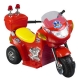 GLOR064 KB-901 Мотоцикл аккумуляторно-зарядный для детей от 3 до 7 лет