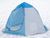 Палатка-Зонт (Д) зимняя 2-местная